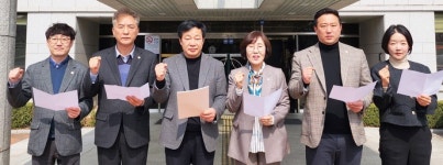 군포시의회 민주당 의원, 미 의회 한반도 평화법안 발의 환영 성명서 발표