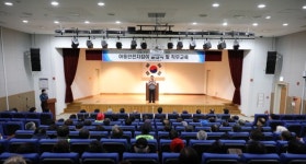 화성서부경찰서, 아동안전지킴이 발대식 개최