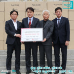 군포시, 농협 군포시지부로부터 사랑의 학습꾸러미 300개 기탁받아