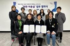 광주시, 다문화 가족 지원하는 착한 미용실 사업 추진… 134명 어르신에 무료 헤어커트