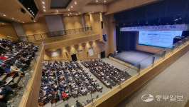 LH 경기남부, 광명시흥 공공주택지구 보상설명회 개최