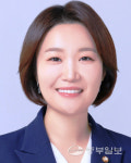 의왕 내손 노후 국민임대단지, 새 옷 입는다