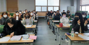 인천 동구, 2023년 제1회 취업특강 웰다잉 플래너 직업 체험 진행