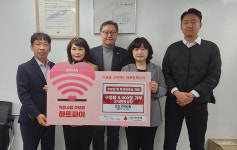 안산시약사회, 관내 경로당·독거어르신 위해 안산시에 구충제 5천 정 기탁