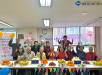 영종공감복지센터, 저소득 독거 어르신에 찾아가는 생신잔치 진행