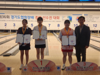 수원유스 배정훈, 경기도협회장기 볼링 3관왕...양주백석중 신효인 금 2개 차지