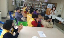 주택관리공단 용인마평1단지, 인지향상 프로그램 운영