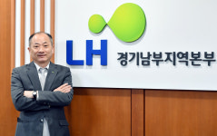 [와이드 인터뷰] 권세연 LH경기남부지역본부장 양보다 질…주거복지 패러다임 전환에 더욱 속도내겠다