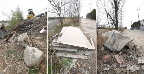 소래습지공원 차떼기 무단투기 감시할 CCTV도 없다