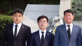 서창수·김태흥·한채훈 의왕시의원, 제292회 임시회서 7건 조례 제·개정안 대표발의…숙원 해결 앞장