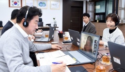 상생발전 관계 노력… 의정부시, 미국 애리조나주 메사시와 교류 협력 위한 화상회의 실시