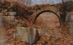 [우리동네 문화재] 남옹성 무인각석