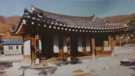 [우리동네 문화재] 이택재