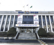 김포시, 학교급식 친환경 우수 농산물 지원사업 지속 추진