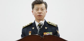 홍기현 제41대 경기남부경찰청장 