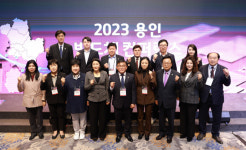 용인시의회, 2023 용인 반도체 컨퍼런스에 참석