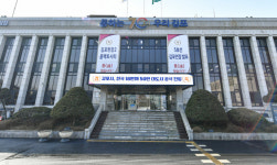 김포시, 경로당 43곳에 물품구입비·환경개선사업비 지원