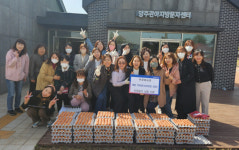 양주 무궁화농장, 시어린이집연합회에 계란 700판 기부