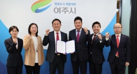 캠코, 233억원 규모 여주역 학교복합시설 위탁 개발