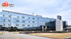 양주시, 장흥면 공공주택지구 일대 개발행위 허가제한 지역 지정