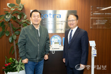 이재준 수원특례시장, 코트라 일본지역본부 방문해 협력 방안 논의