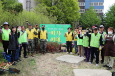창립 20주년 수원시자원봉사센터, 새로운 슬로건 맞춰 본격 사업 추진