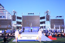 경기도장애인체육대회, 27일 성남서 개막...4일간 화합의 축제