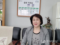 [사람in] 김유미 연천군 중면장 주민이 우선인 아름다운 동네, 함께 만들어요
