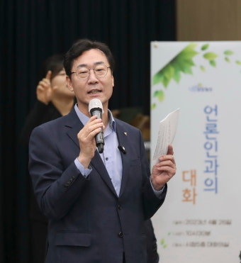 정명근 화성시장, '언론인과의 대화' 개최... 성과·현안·계획 공유
