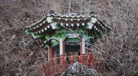 [우리동네 문화재] 백인대