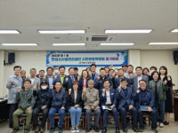 안성시설관리공단, 시민운영위원회 정기회의 및 신규위원 위촉식 개최