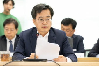 김동연 지사, 