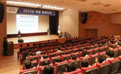 시흥시, 어린이 해방선언 100주년 의미 되새겨