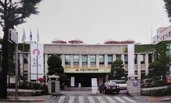 [우리동네 문화재] 구 수원시청사