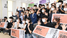 수원 청소년~청년복지 단절은 없다… 수원시청소년청년재단 공식 출범