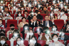 수원 청소년~청년복지 단절은 없다… 수원시청소년청년재단 공식 출범
