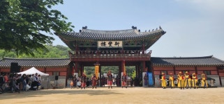 장용영 수위식보고 떡도 만들고… 화성행궁서 즐기는 어린이날