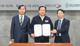 오산시, 미래도시 디지털 인재 양성을 위해 한신대·한컴아카데미와 업무협약