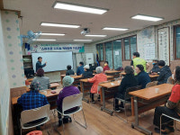 주택관리공단 평택합정3단지 외 2개 관리소, 보이스피싱 예방교육 진행