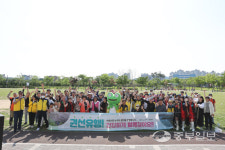 건강하게 함께 걸어요…수원2049시민연구소, 대부둑공원서 권선유행 실시