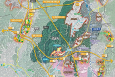 LH, 군포대야미지구 주상복합·상업용지 공급