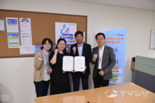 경기도지체장애인협회 화성시지회, 팔탄작은도서관 업무협약 체결