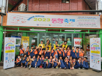 안성 중앙시장·소상공인시장진흥공단 안성센터, 어린이 장보기 체험 행사 진행