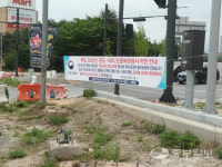 "3.7km 도로공사 7년 참았는데"…'안성 공도~대덕' 국도 완공 기약 없다