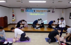 구리농수산물공사, 유통인 대상 심폐소생술 교육 진행