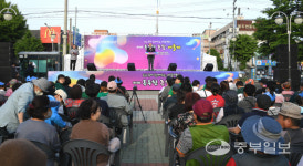 제18회 동두천 종합 예술제 성료