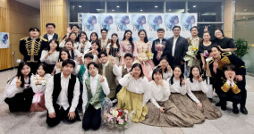 안양시 학생 행복 칸티아모 합창단, 연애수업 공연 찬조출연