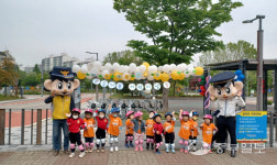안산도시공사 교통안전체험교육장, 아동 교통 안전에 앞장