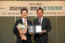 평택 박애병원 김병근 병원장, 경기도지사상 수상