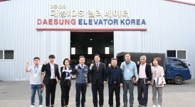 강수현 양주시장, 대성IDS 현장 방문…임직원 격려·기업 애로사항 청취